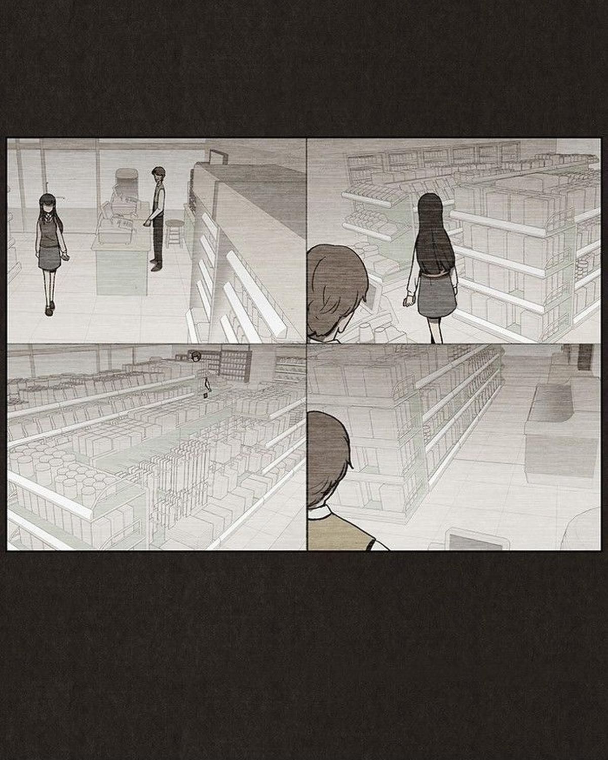Bastard - Chương 17