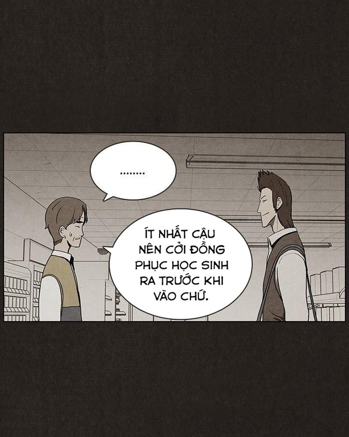 Bastard - Chương 17