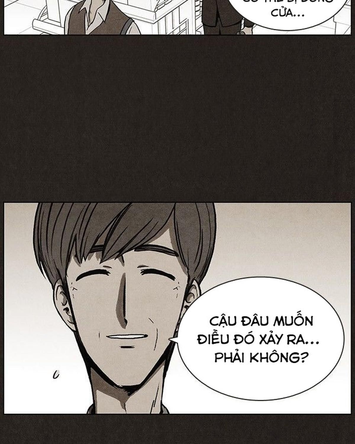 Bastard - Chương 17