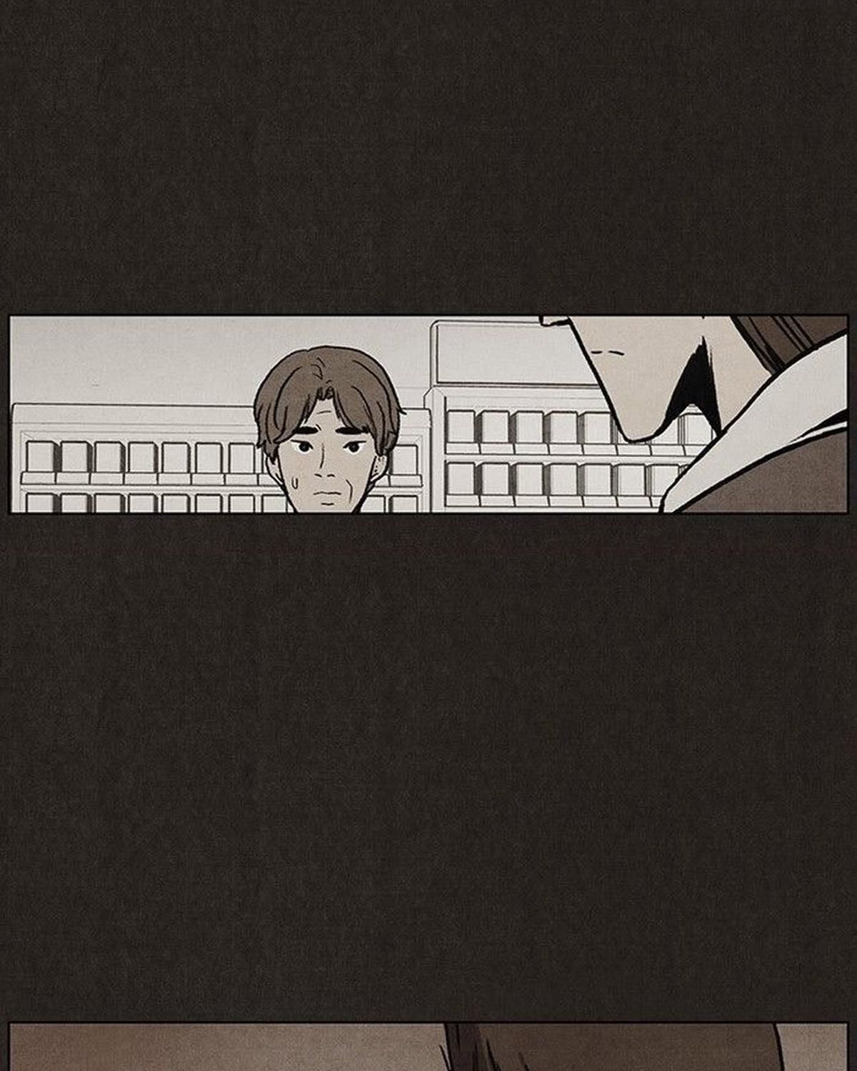 Bastard - Chương 17