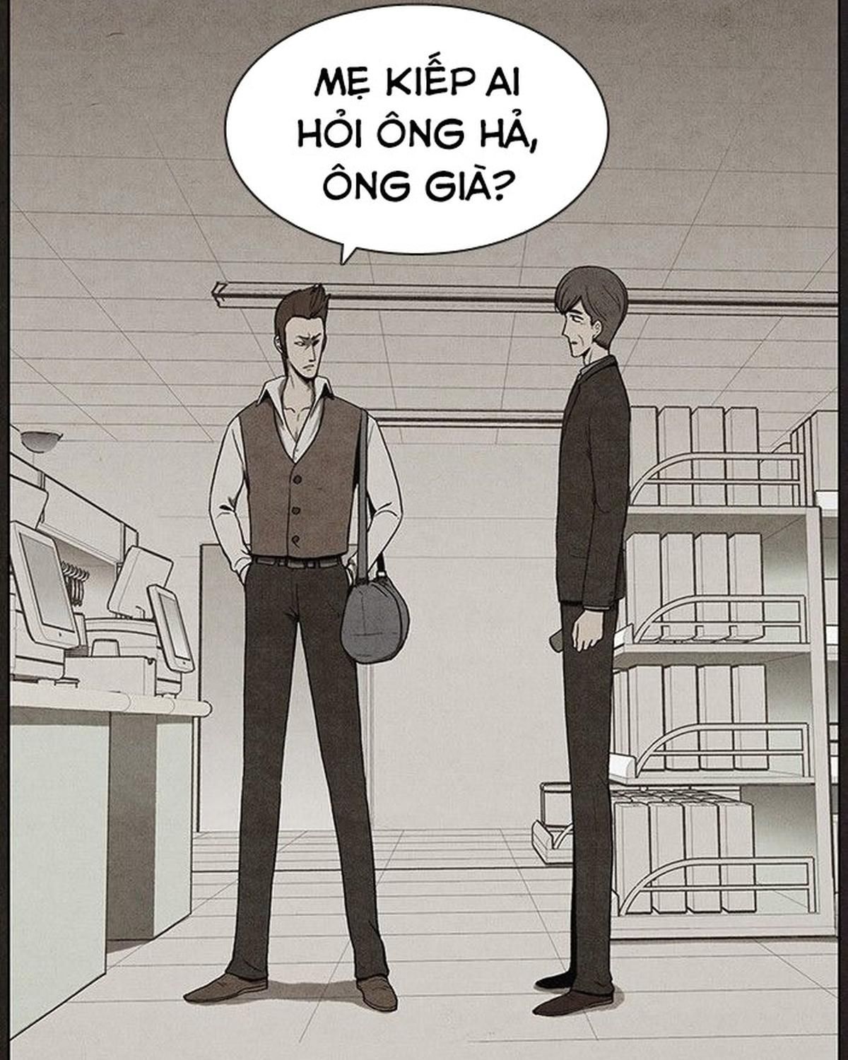 Bastard - Chương 17
