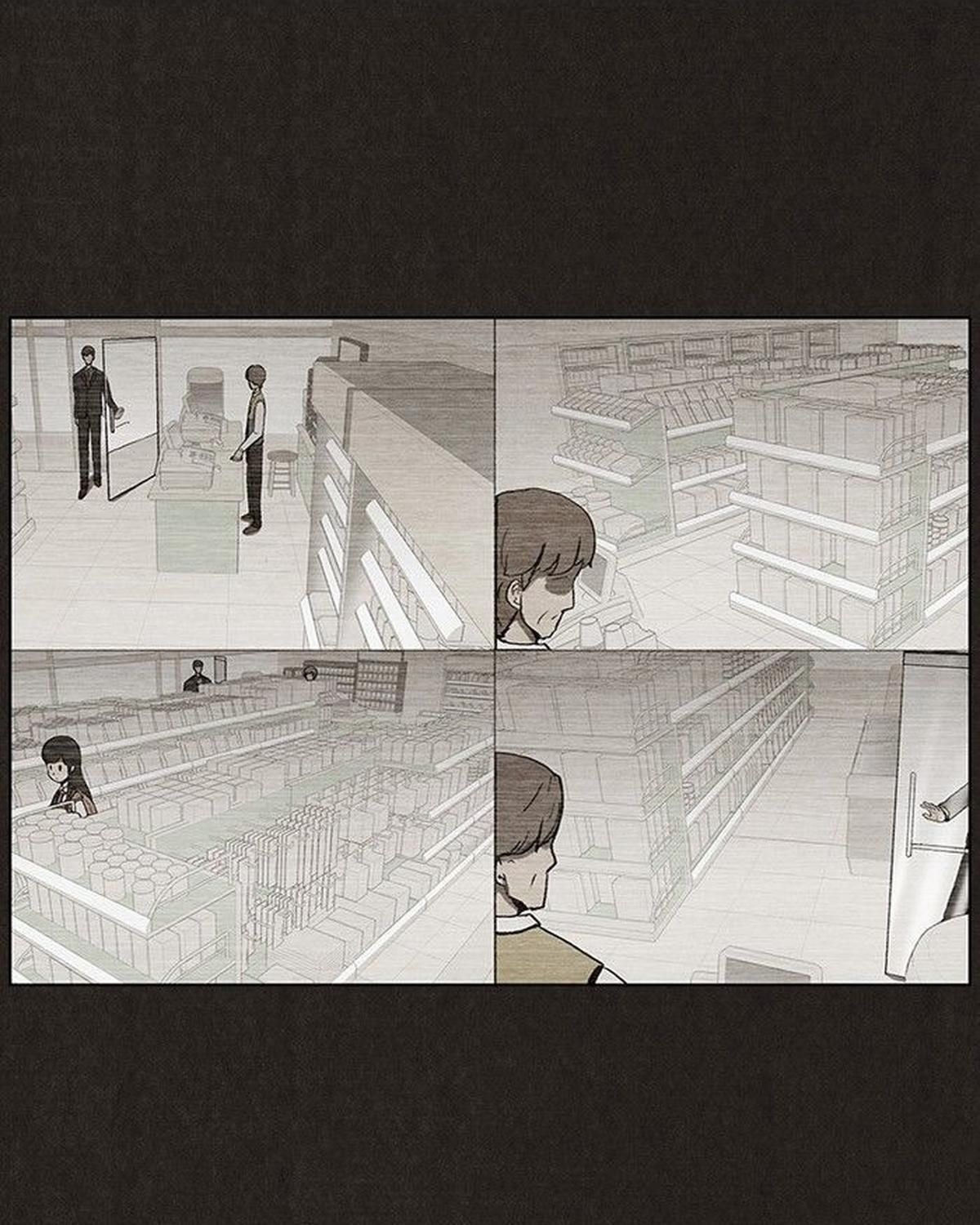 Bastard - Chương 17