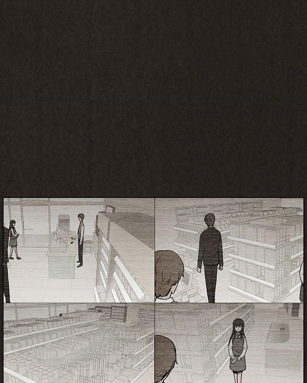 Bastard - Chương 17