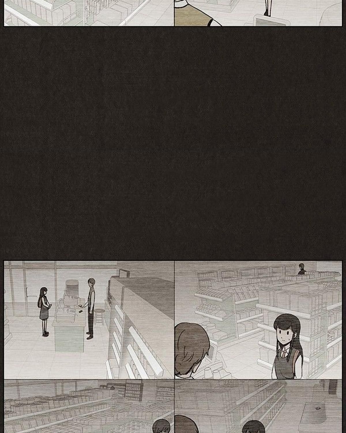 Bastard - Chương 17