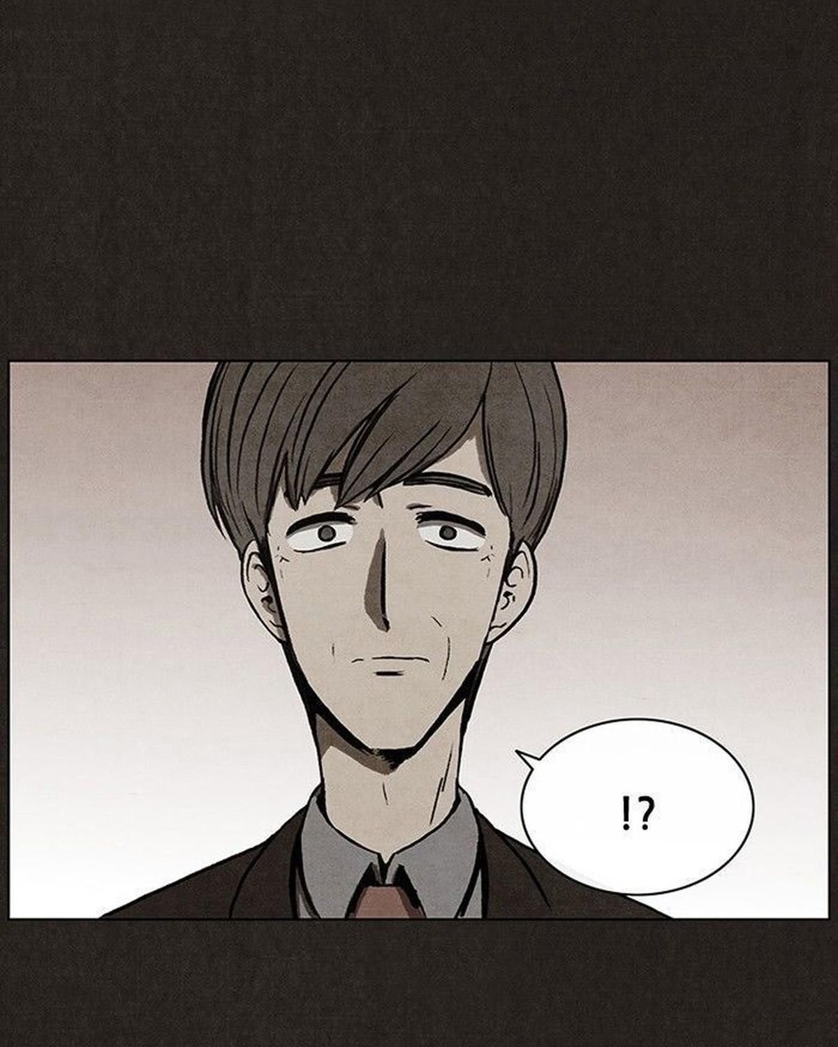 Bastard - Chương 18