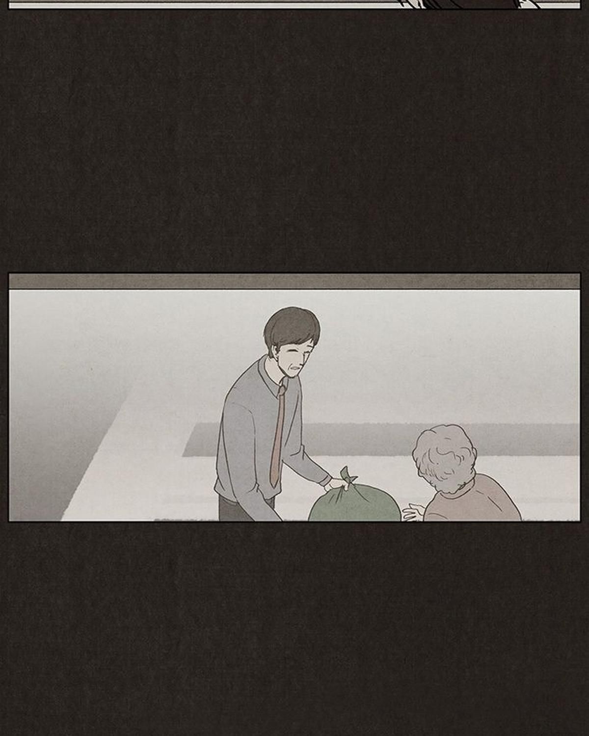 Bastard - Chương 2