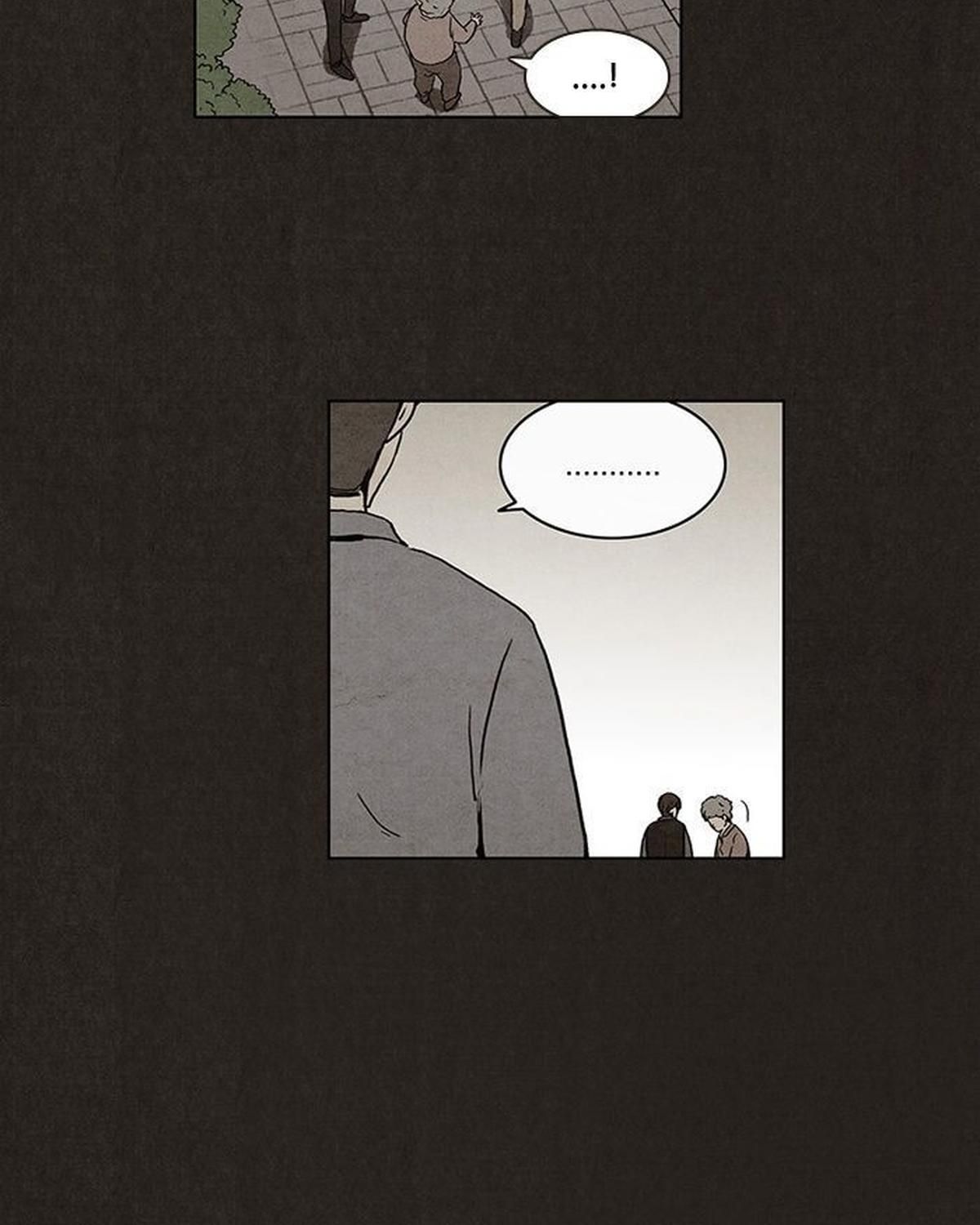 Bastard - Chương 2