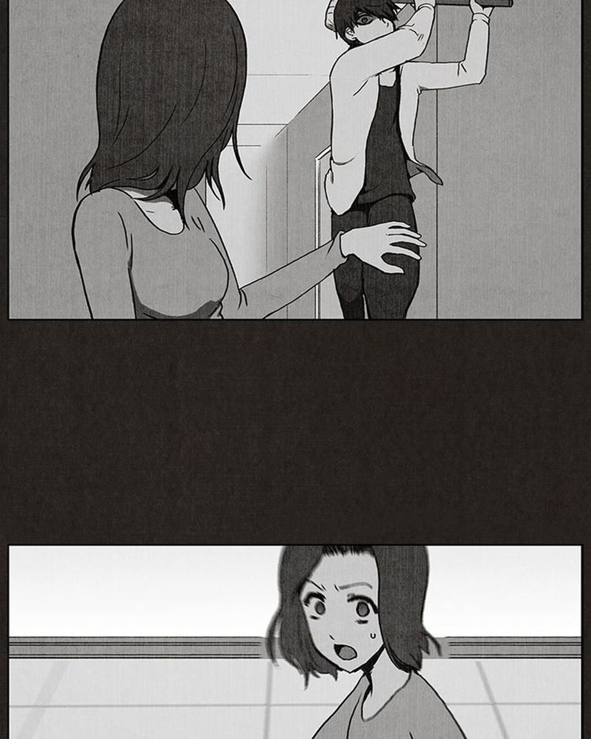 Bastard - Chương 2