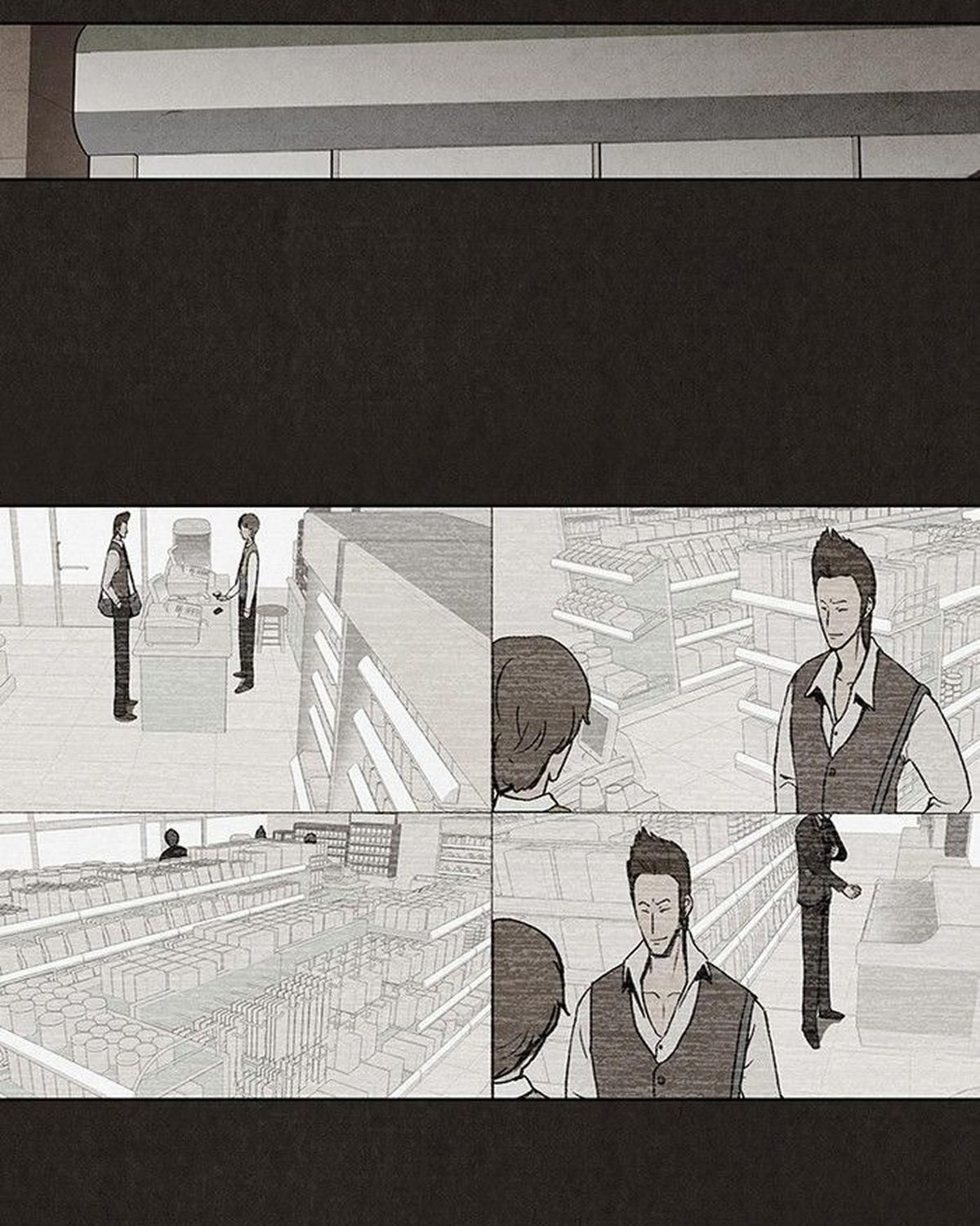 Bastard - Chương 20