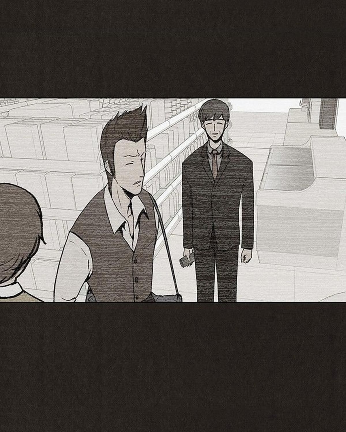 Bastard - Chương 20