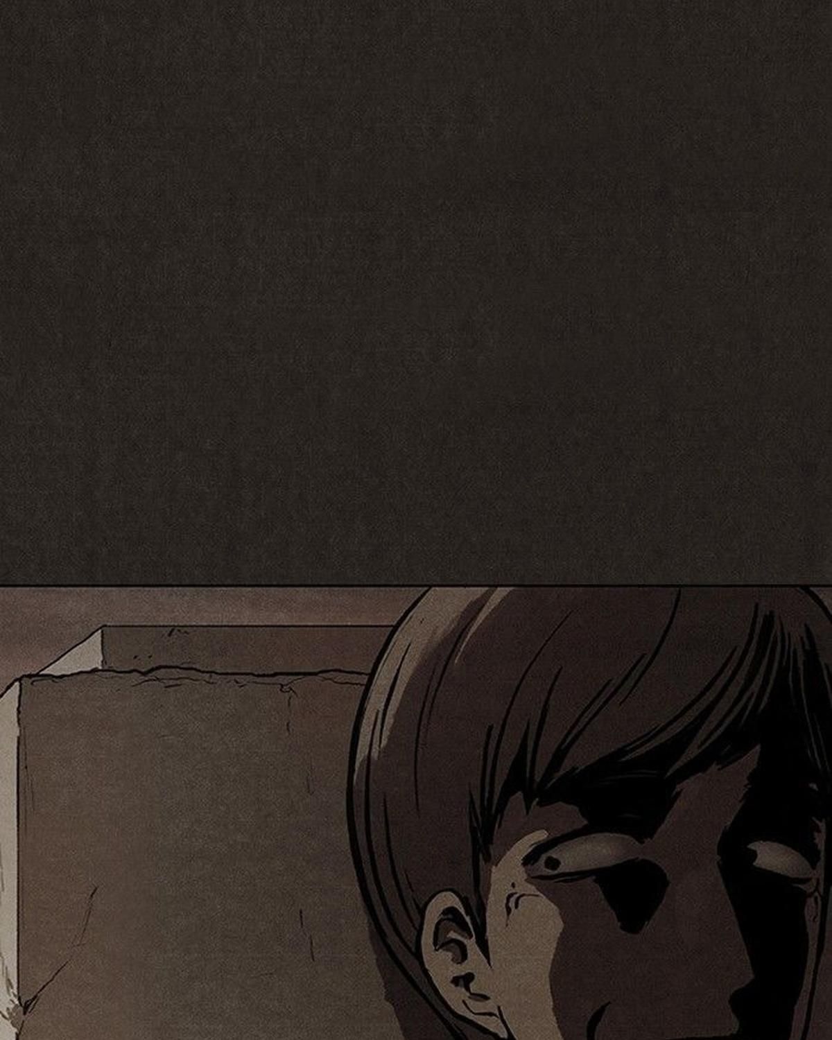 Bastard - Chương 20