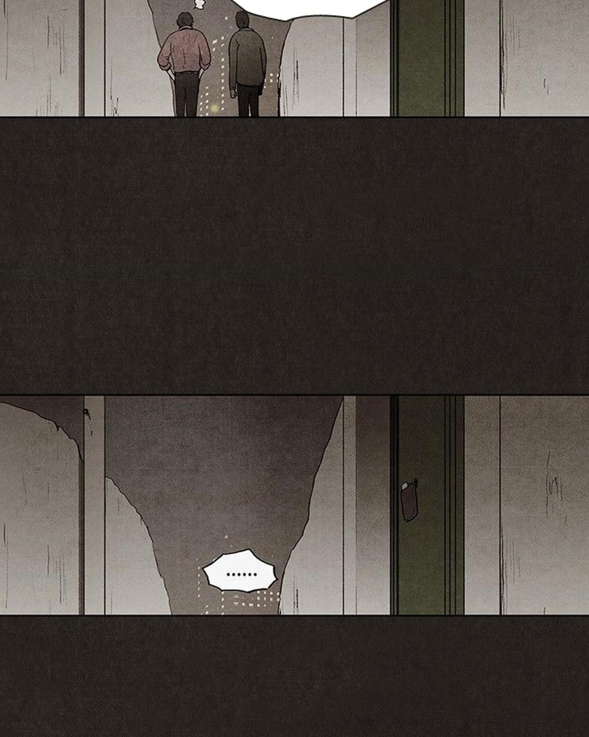 Bastard - Chương 20