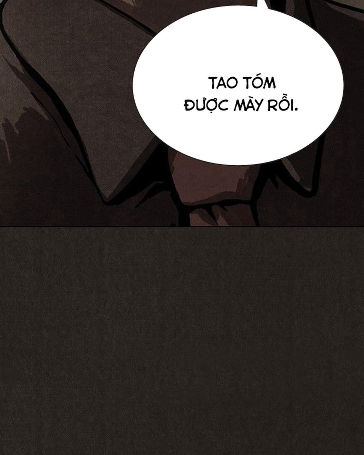 Bastard - Chương 20