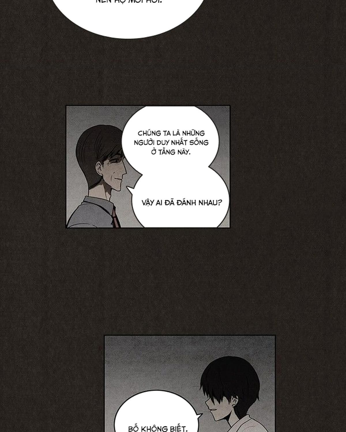 Bastard - Chương 21
