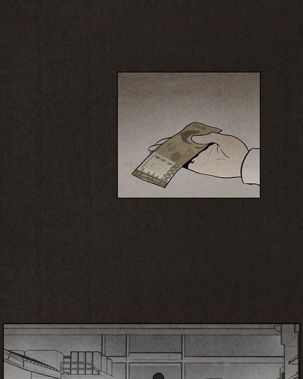 Bastard - Chương 21