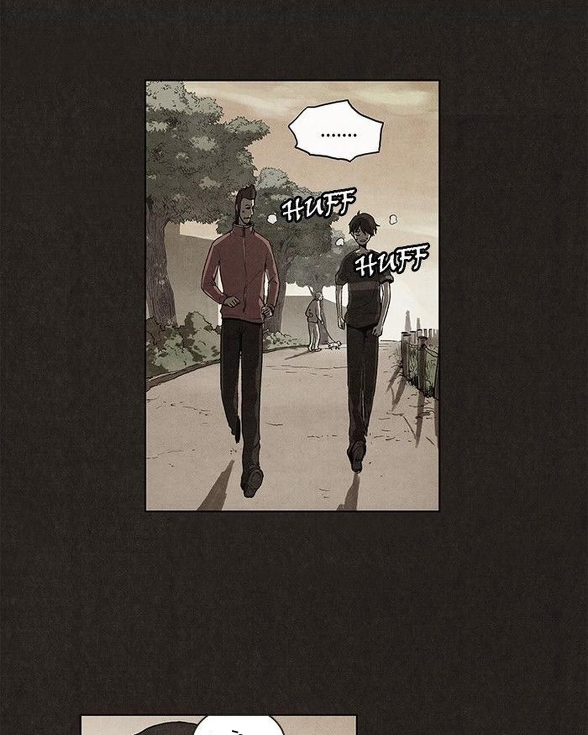 Bastard - Chương 22