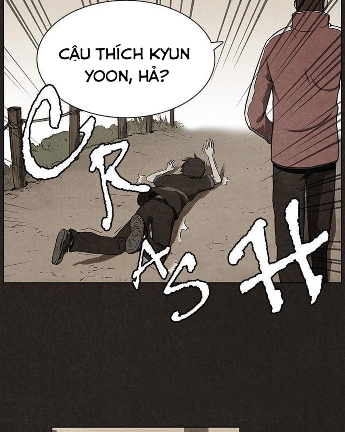 Bastard - Chương 22