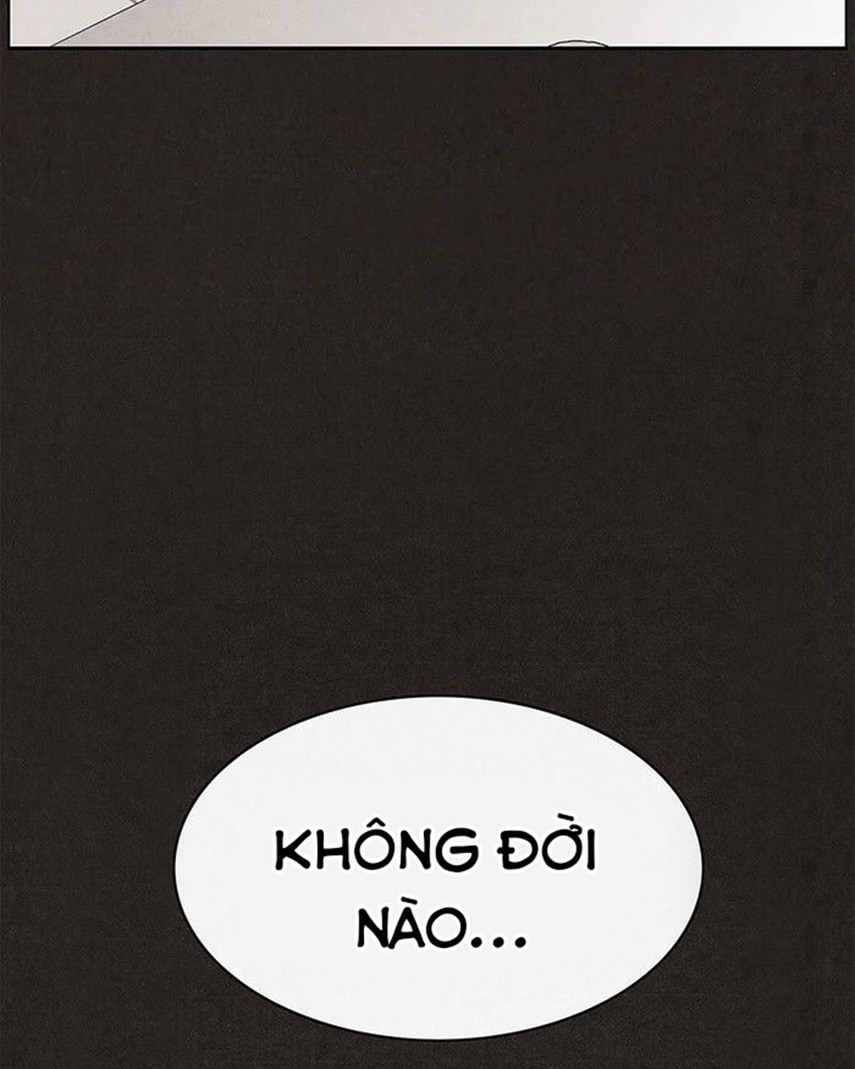 Bastard - Chương 22