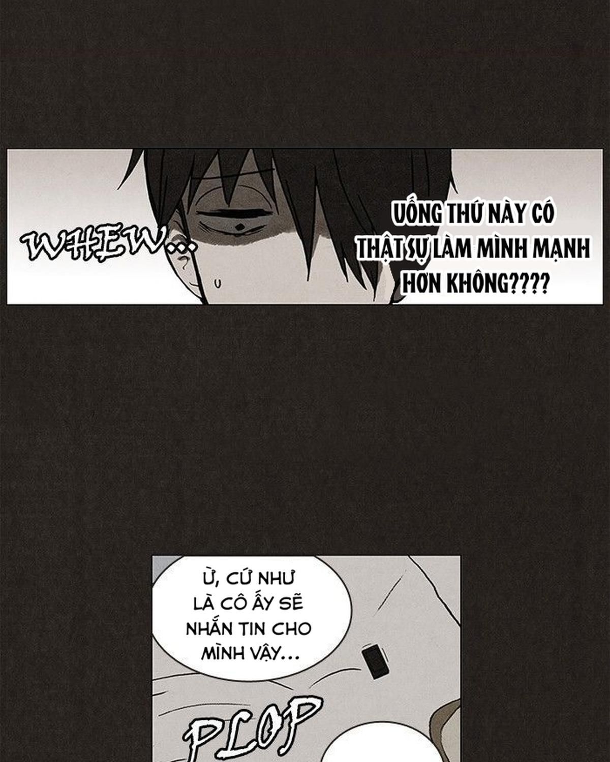 Bastard - Chương 23