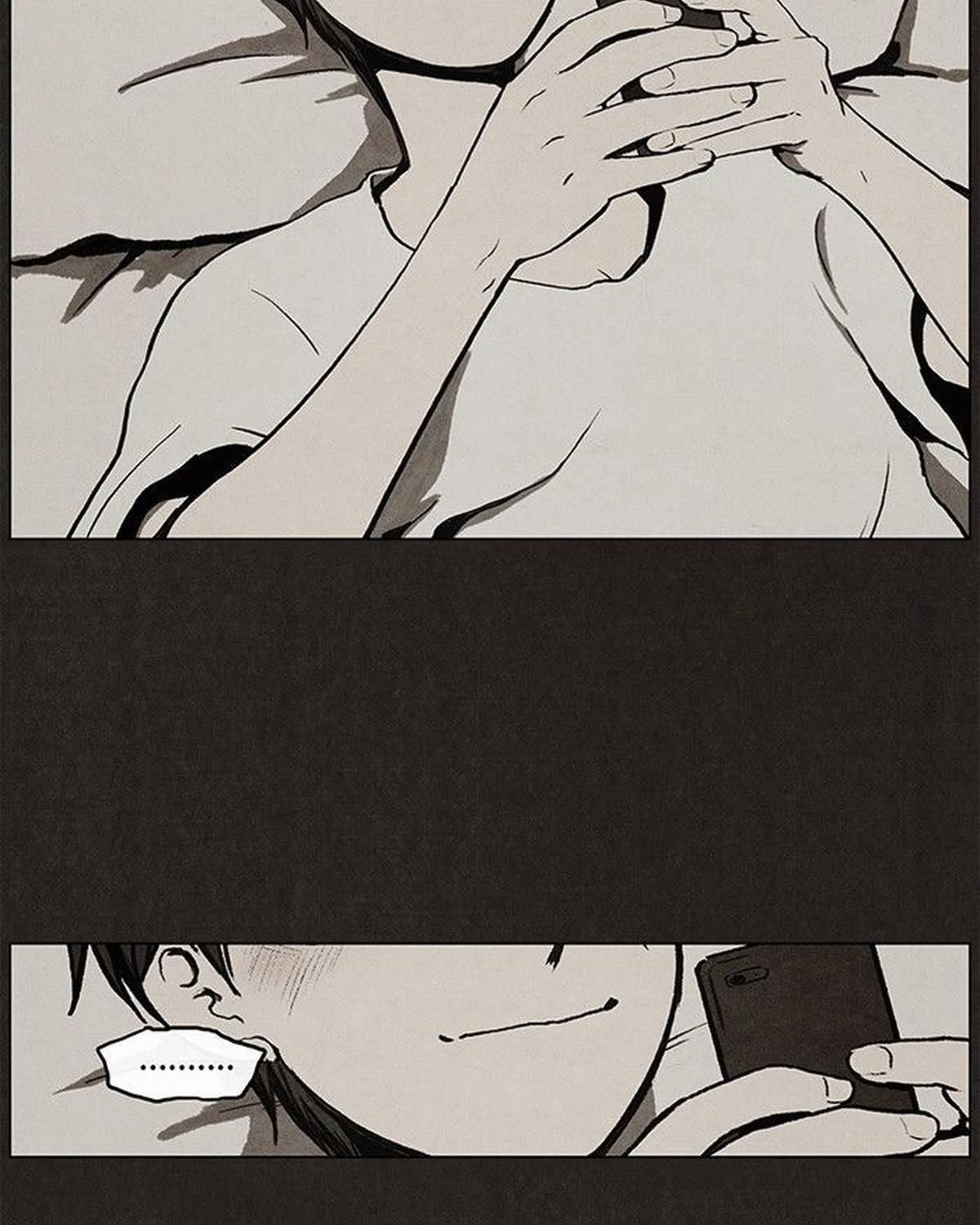 Bastard - Chương 23