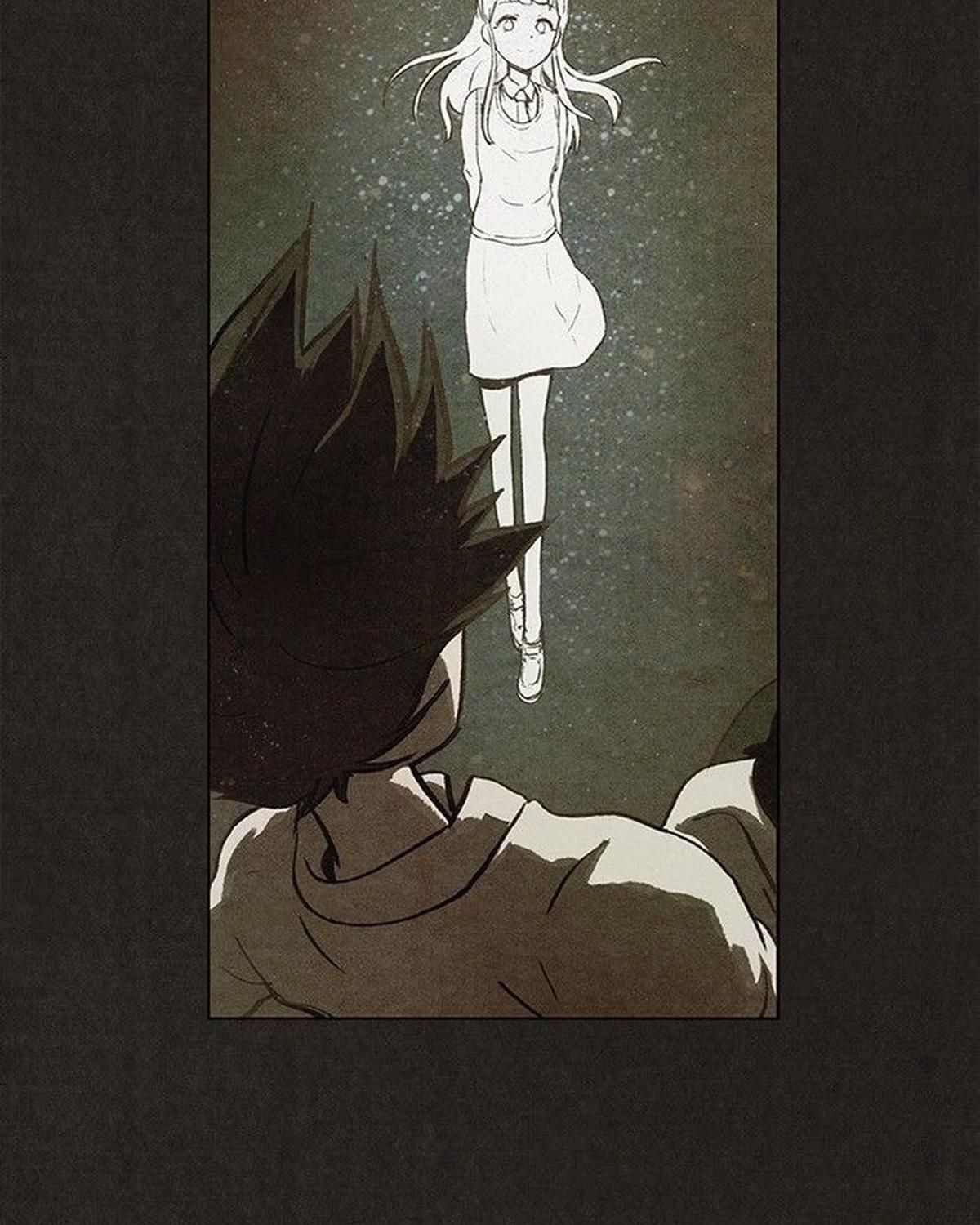 Bastard - Chương 23