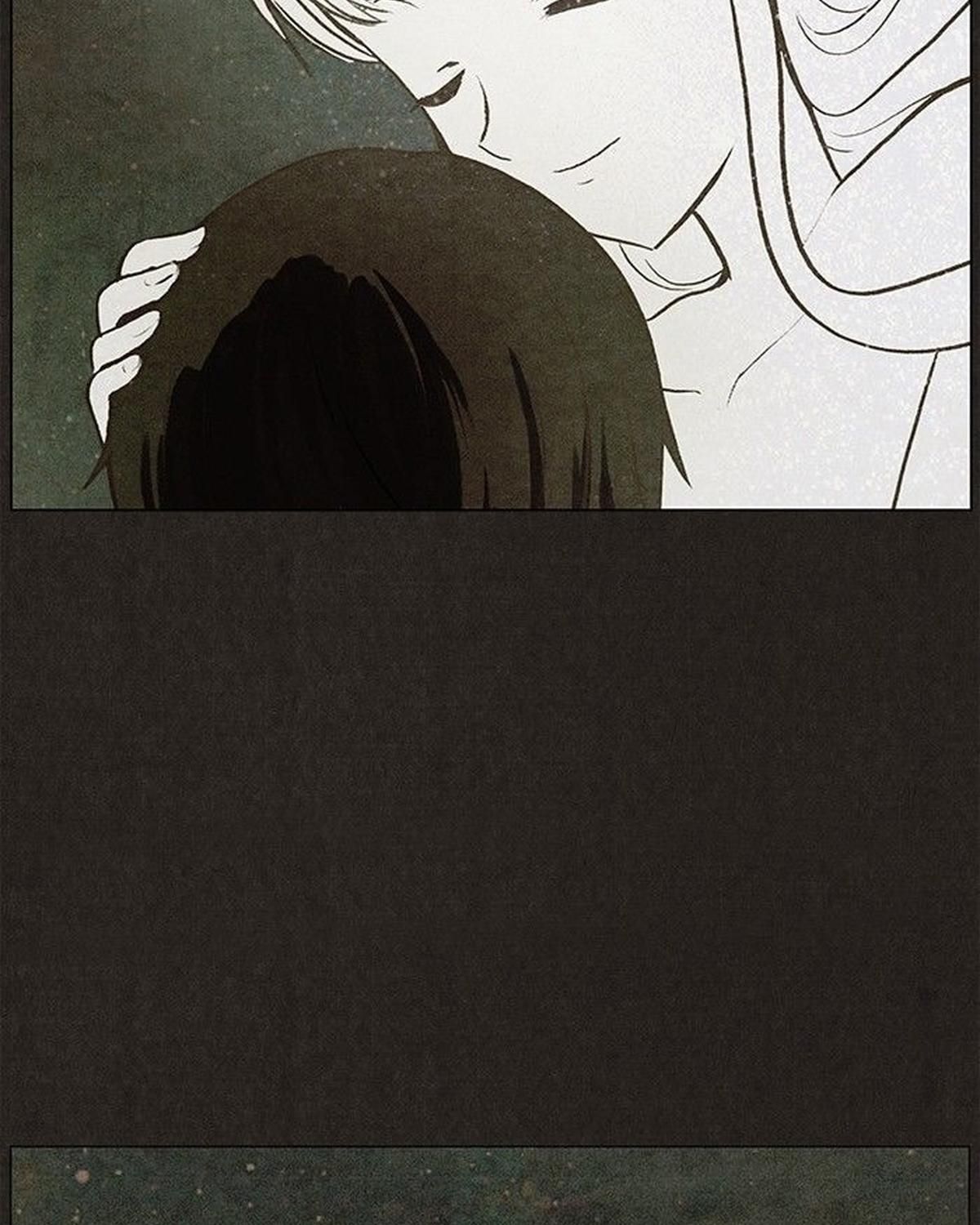 Bastard - Chương 23
