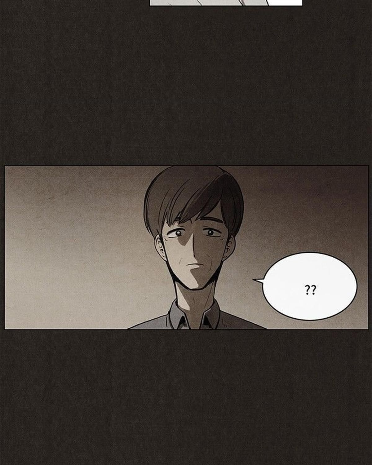 Bastard - Chương 23