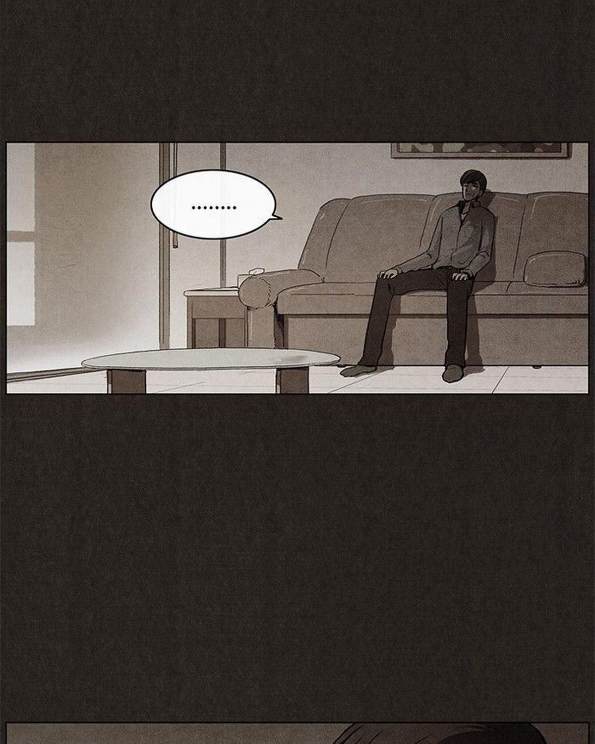 Bastard - Chương 23