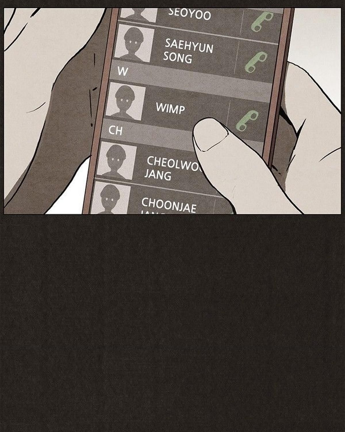 Bastard - Chương 23