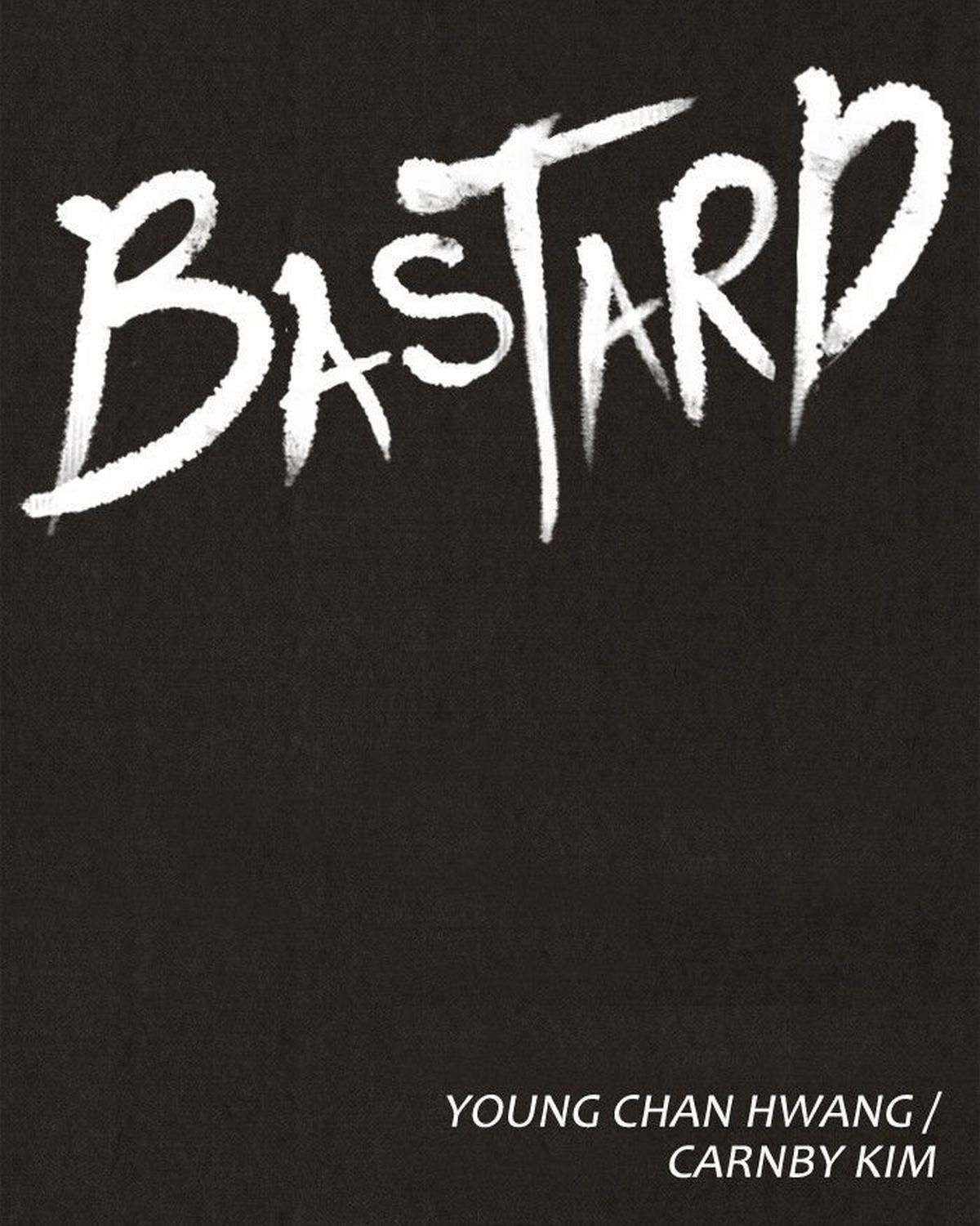 Bastard - Chương 23