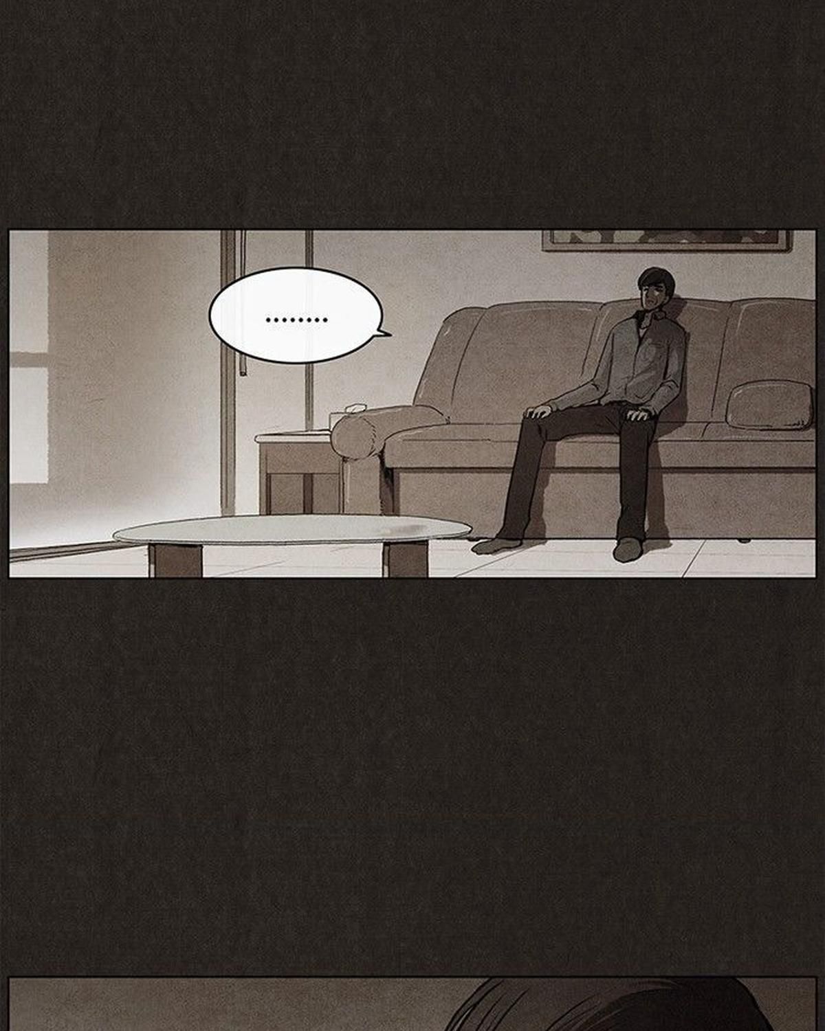 Bastard - Chương 24