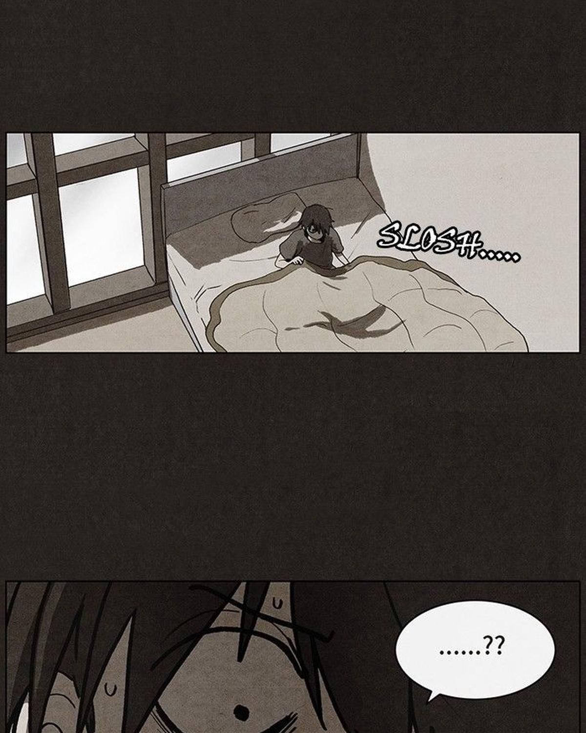 Bastard - Chương 24