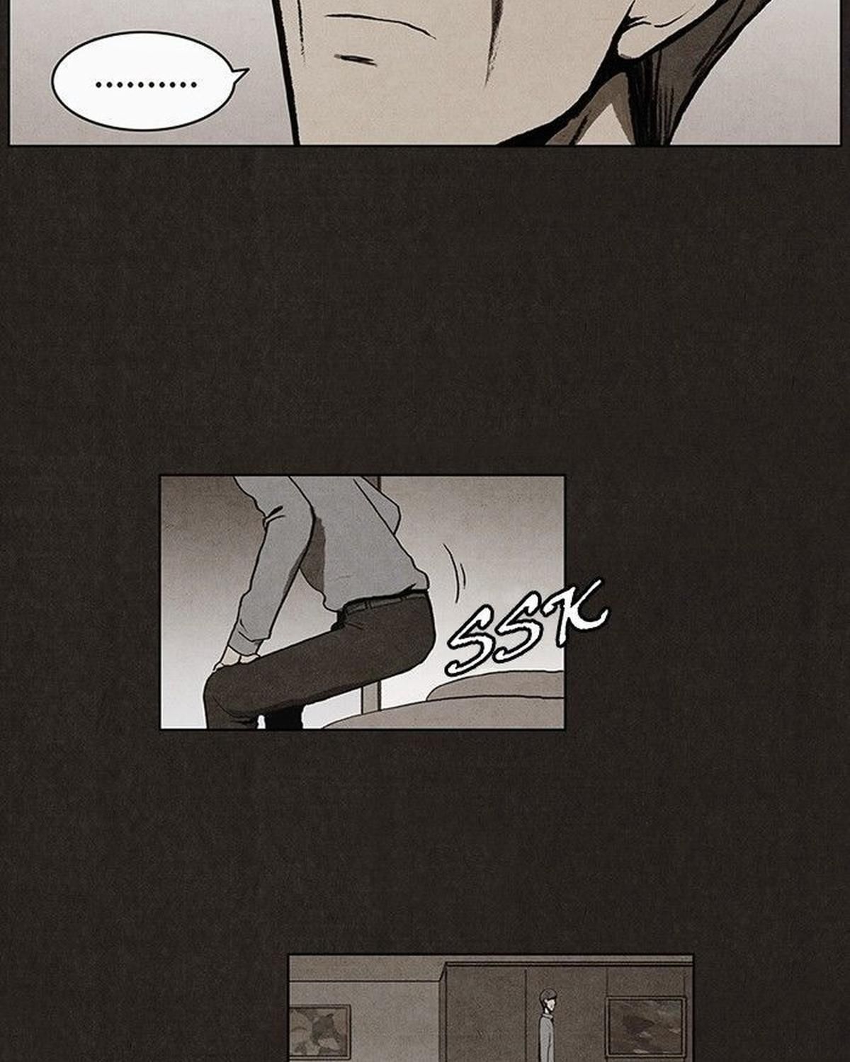 Bastard - Chương 24