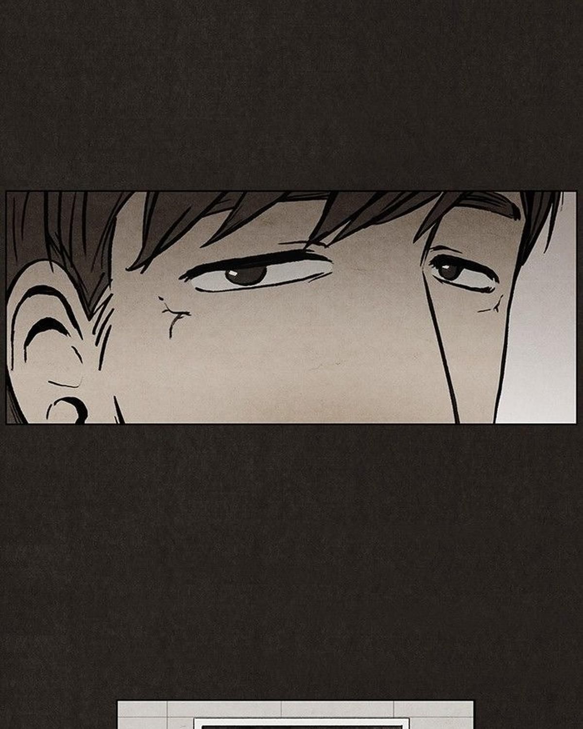 Bastard - Chương 24