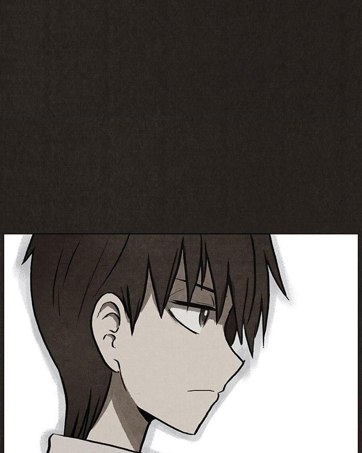Bastard - Chương 24