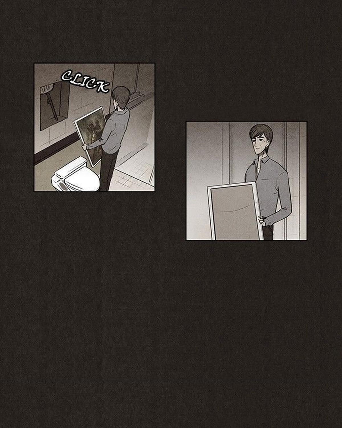 Bastard - Chương 24