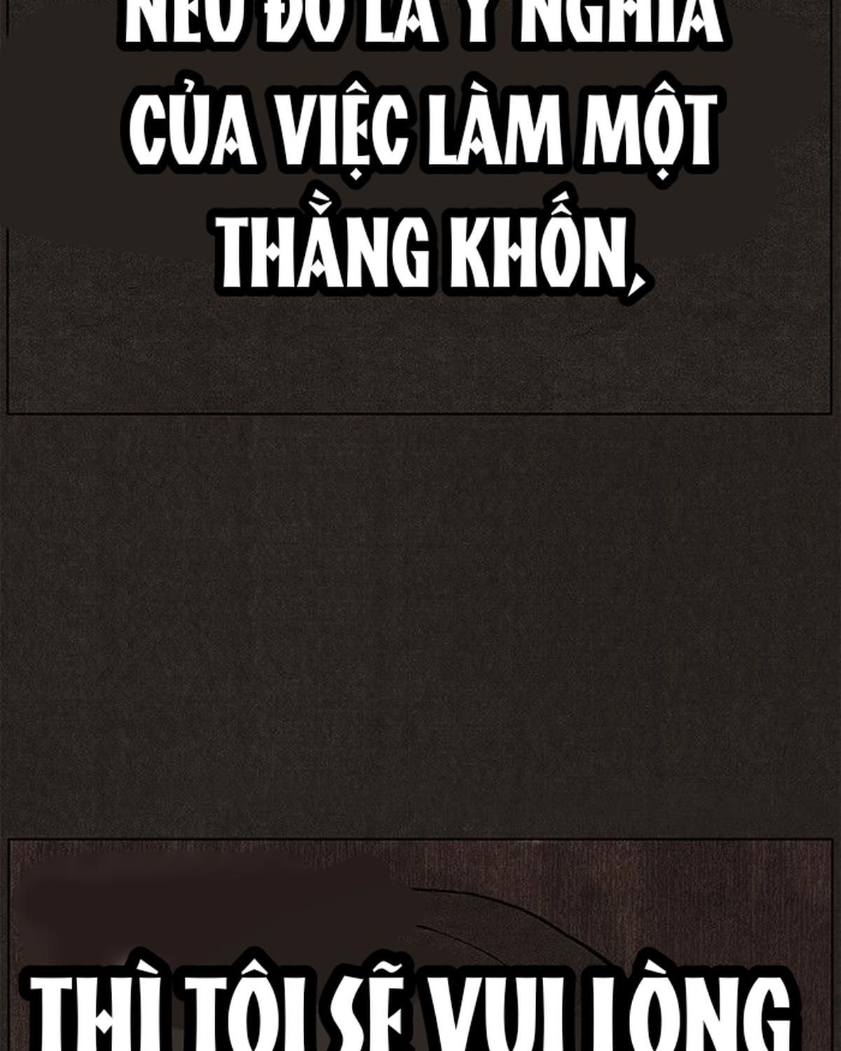 Bastard - Chương 24