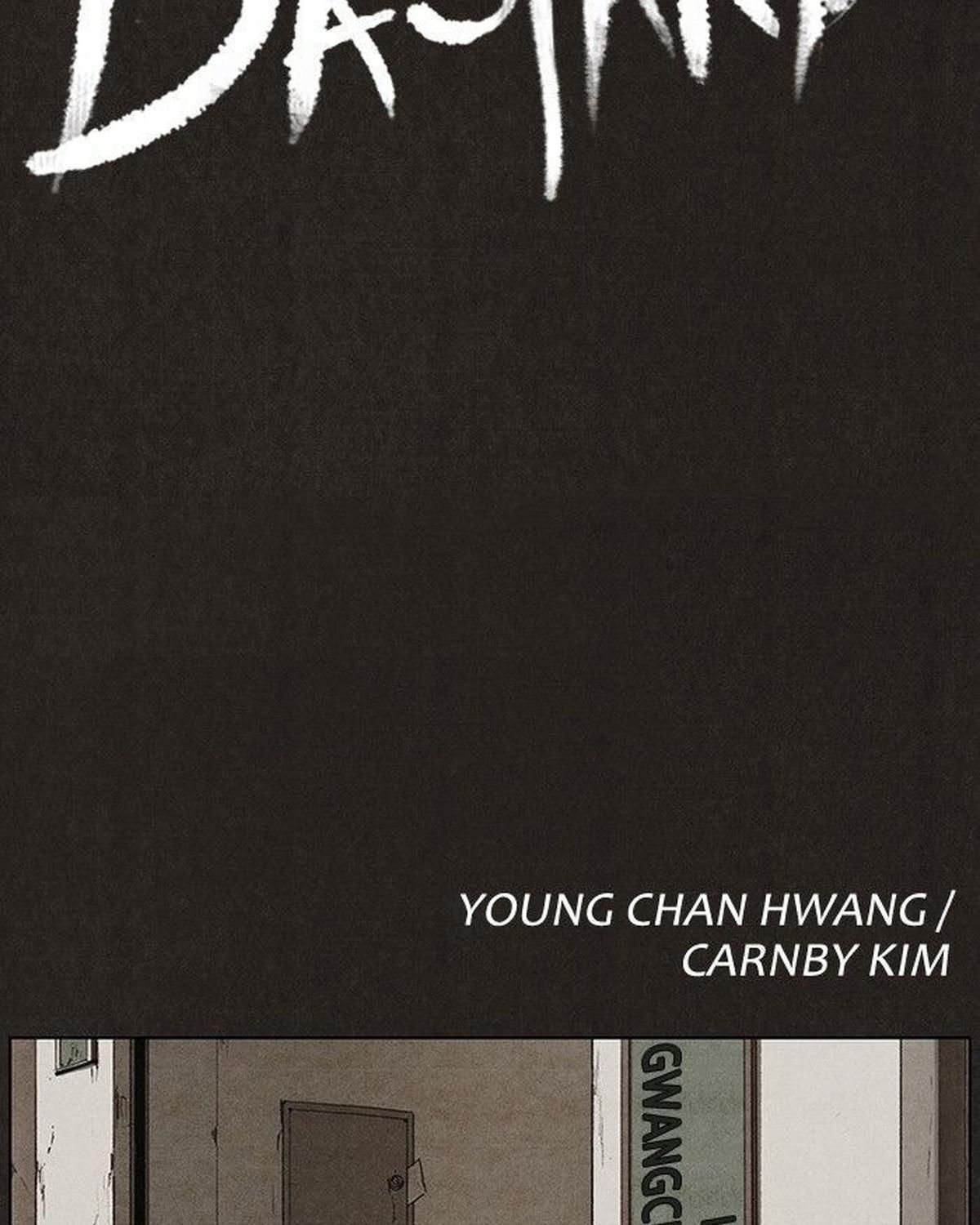 Bastard - Chương 25