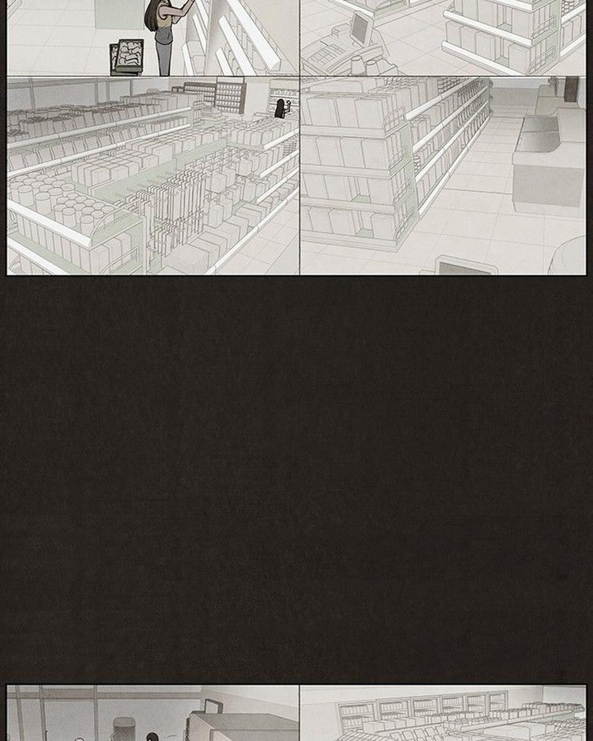 Bastard - Chương 25