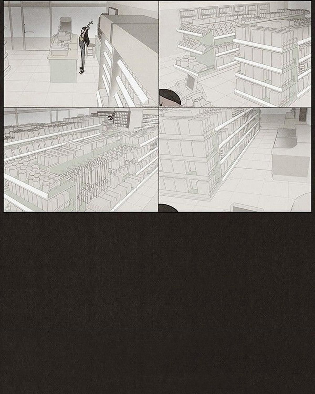 Bastard - Chương 25