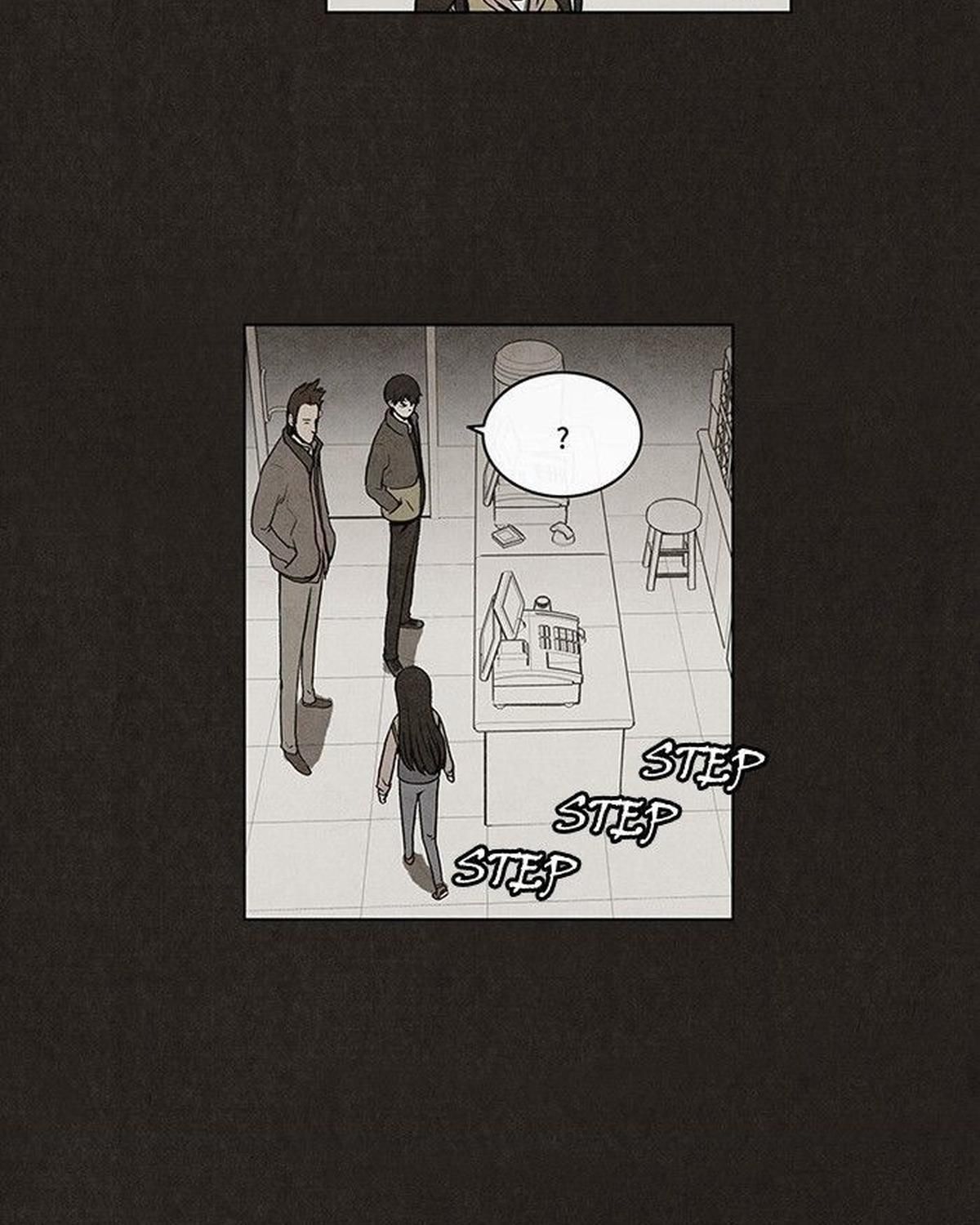 Bastard - Chương 25