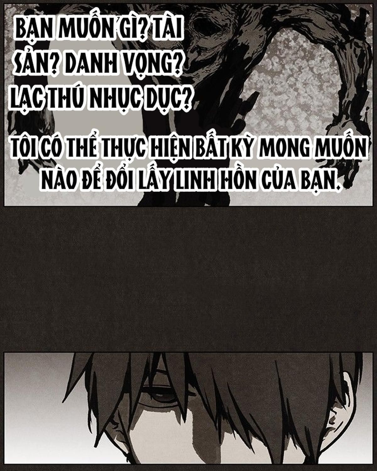 Bastard - Chương 25