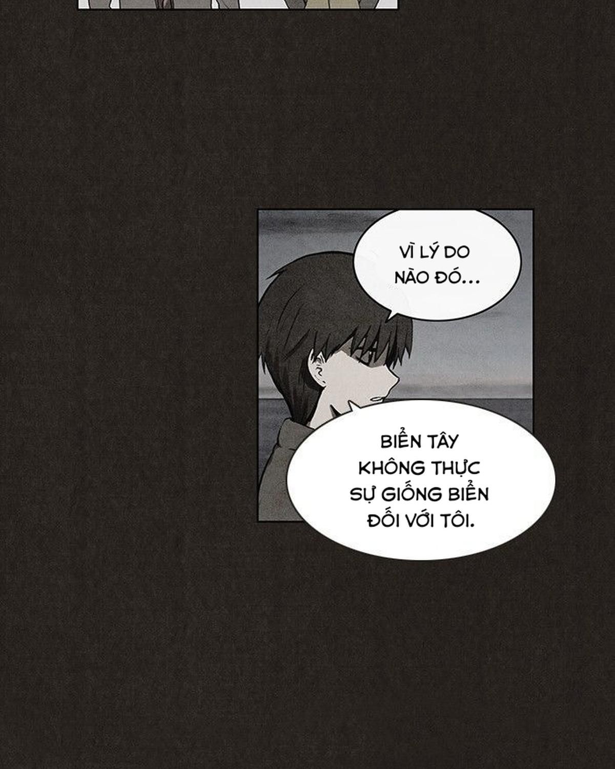 Bastard - Chương 26
