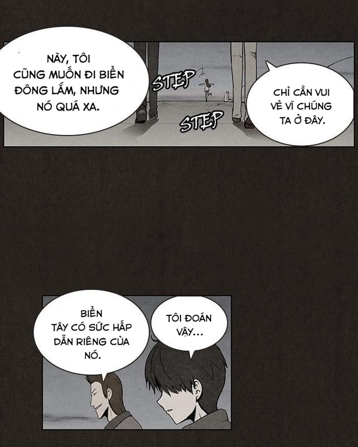 Bastard - Chương 26