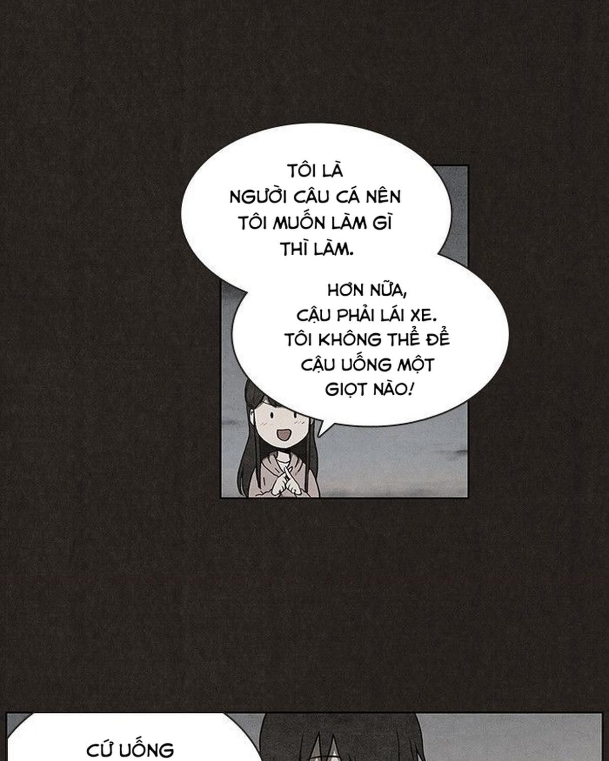 Bastard - Chương 26