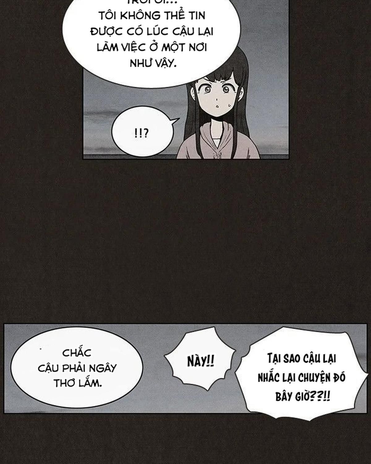 Bastard - Chương 26