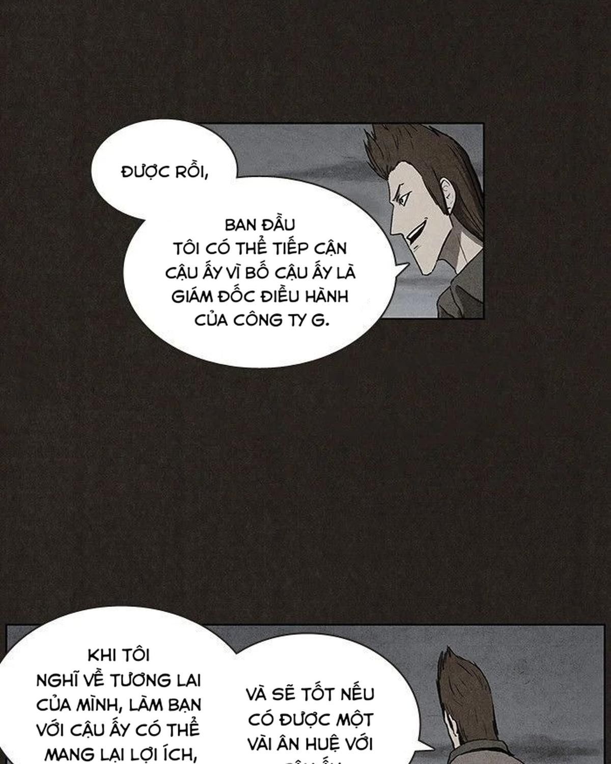Bastard - Chương 26