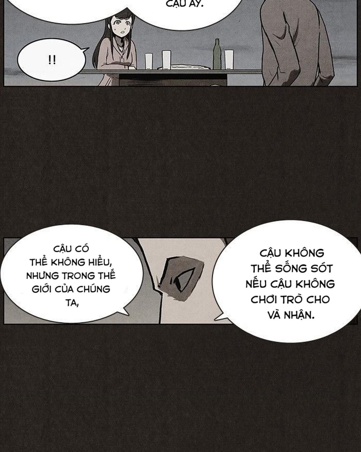 Bastard - Chương 26