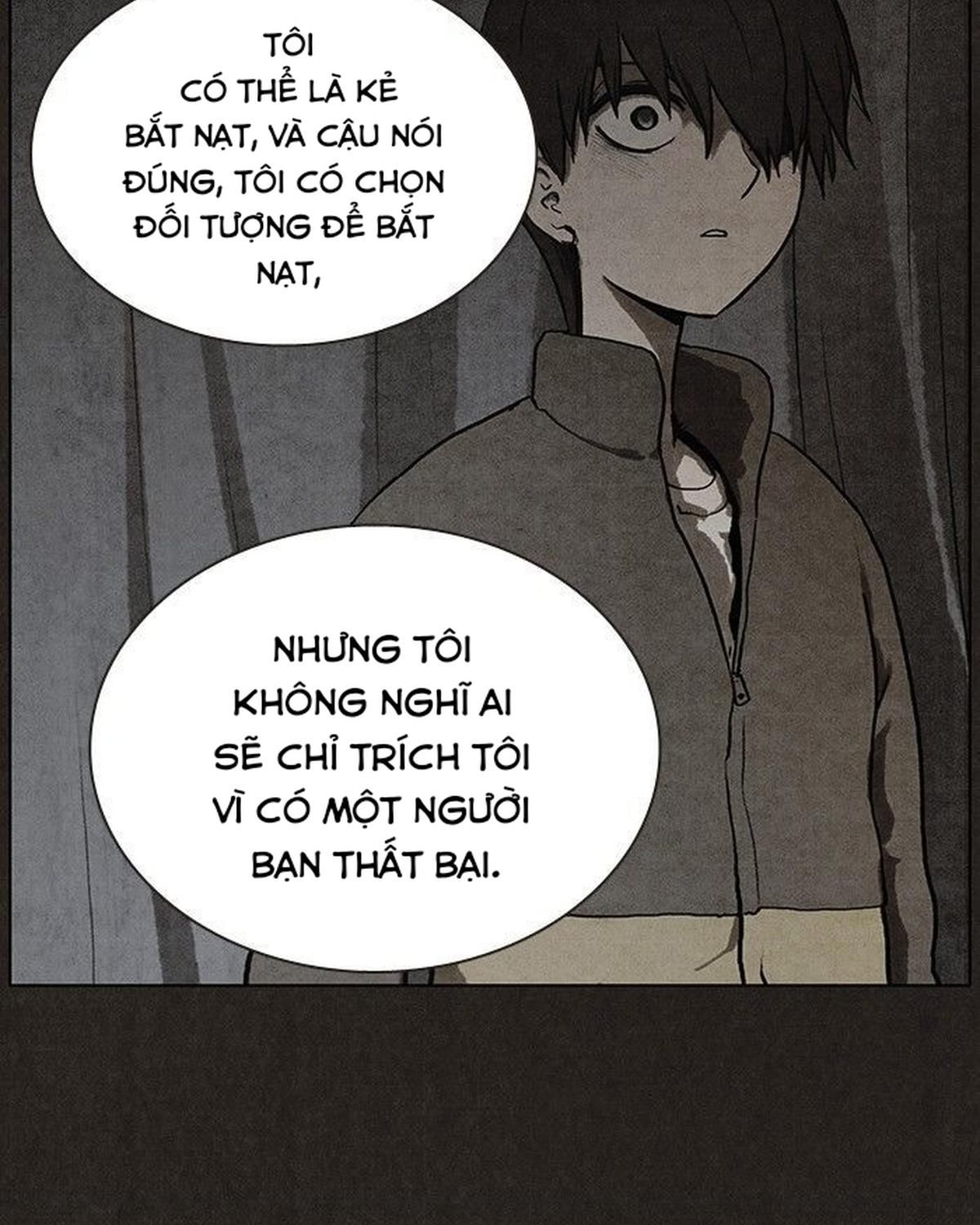 Bastard - Chương 26