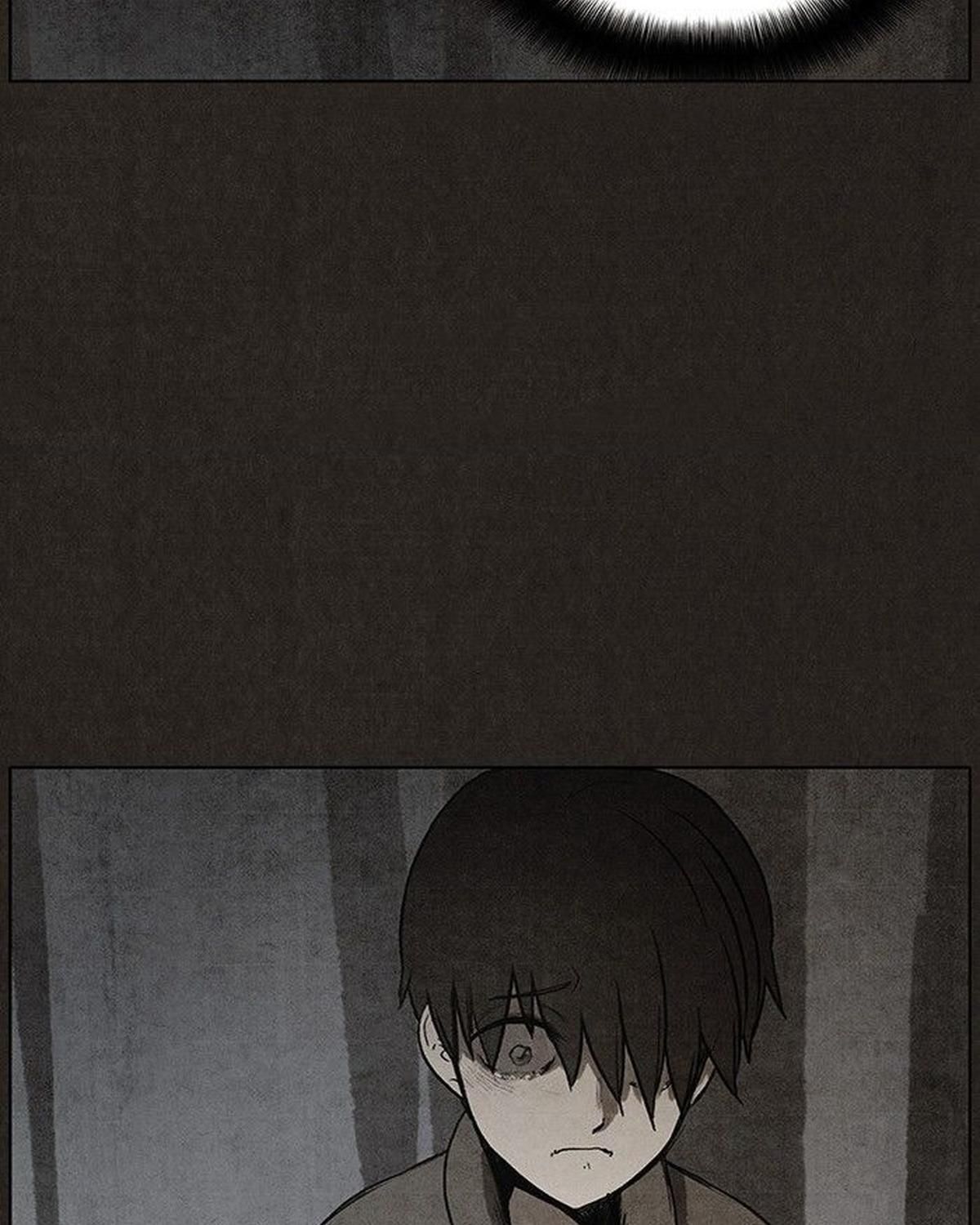 Bastard - Chương 26